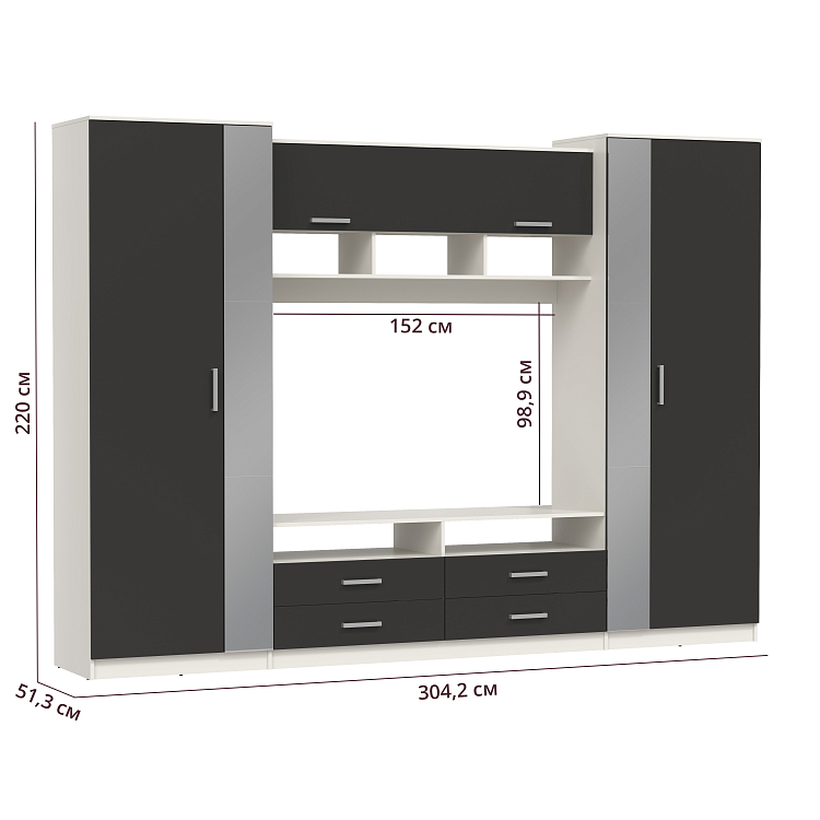 Шкаф многоцелевого назначения 91.01 Вена с зеркалом белый/диамант серый/ДВПО белый